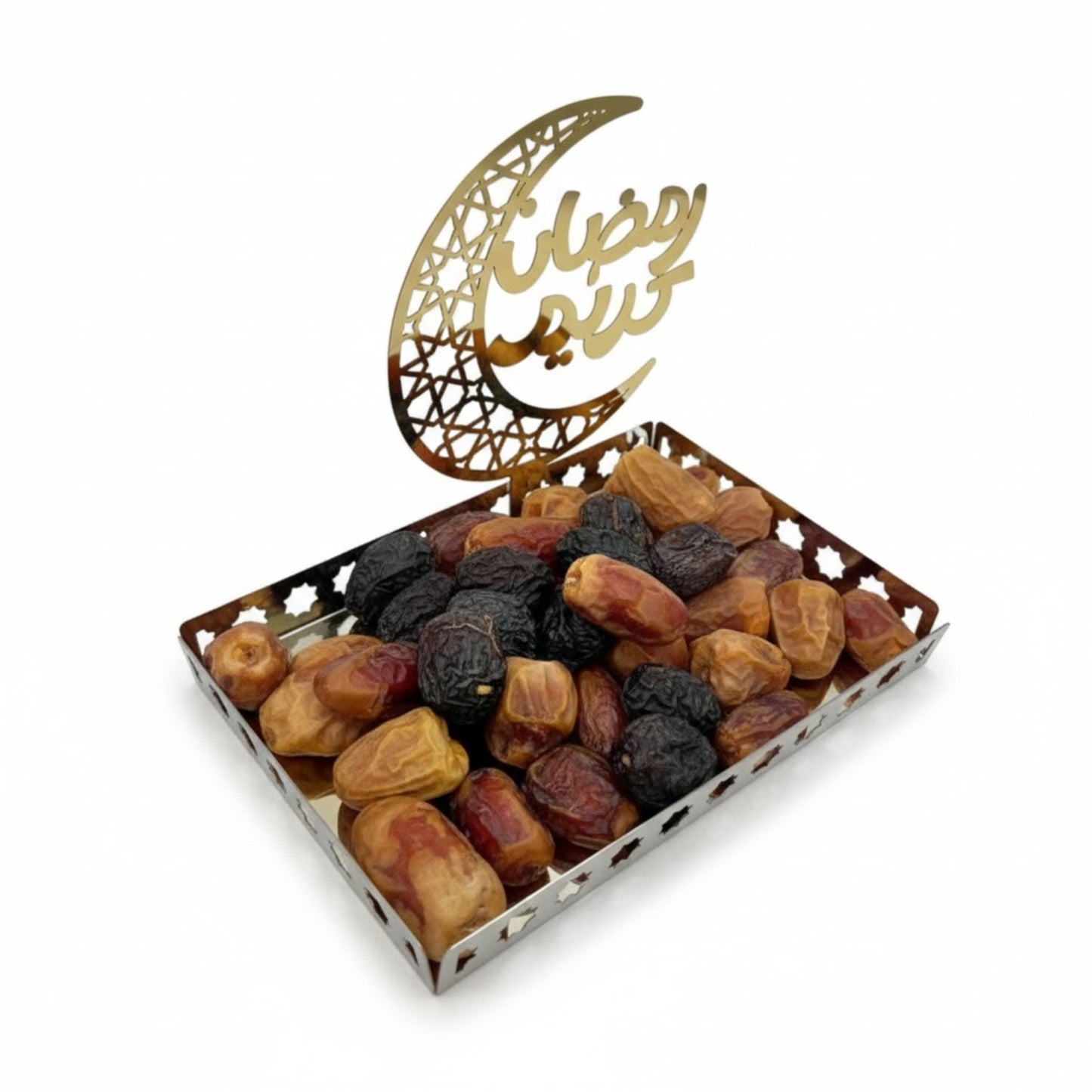 Ramadan Kareem Golden Stainless Steel Dates Tray